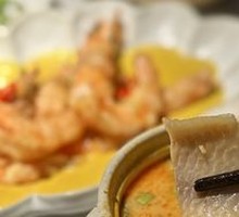 National Treasure Tom Yum Seafood Soup