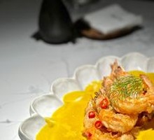 Traditional Curry King Shrimp