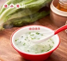Vegetable Rice Porridge