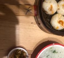 Hot Pot Dumpling