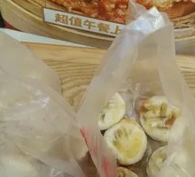 Royal Sauce Pork Steamed Bun