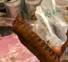 Black Duck Wing Sections