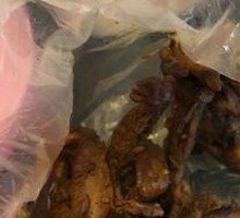 Black Duck Neck Bones