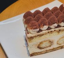 Tiramisu Frappuccino