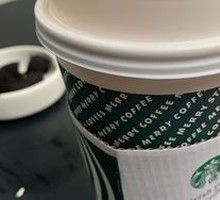 Toffee Hazelnut Latte (Large)