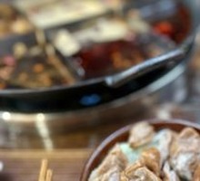 Braised Pork Intestines