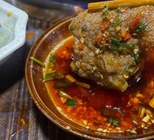 Spicy Beef with Numbing Flavor