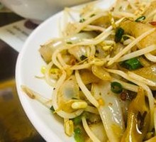 Vegetable Fried Rice Noodles