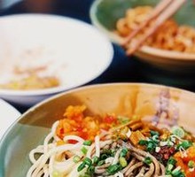 Black Sesame Hot Dry Noodles