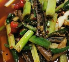 Stir-Fried Eel Segments