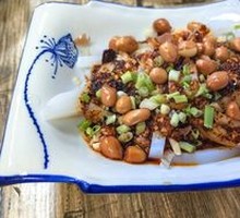 Happy Cold Tofu Jelly