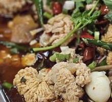 Pickled Pepper Fish Balls