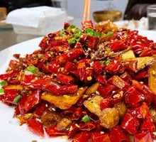 Spicy Pork Intestines