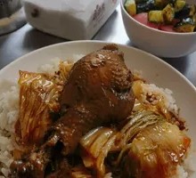 Specialty Chicken Leg Rice