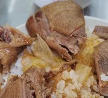 Specialty Chicken and Duck Rice