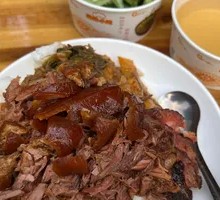 Pork Trotter and Pork Shank Combination