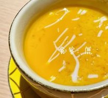 Golden Bowl Bird's Nest