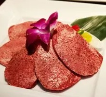 Miso Thinly Sliced Beef Tongue