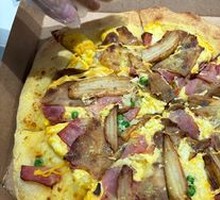 Teriyaki Beef and Potato Pizza