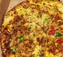 Moroccan-flavored Chicken Leg Pizza