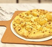 Sultan King Durian Pizza