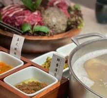 High-Calcium Beef Bone Soup Base