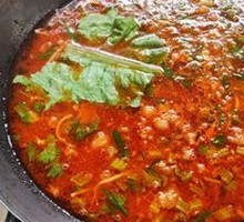 Guizhou Sour Soup Base