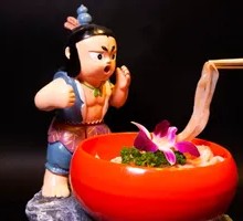 Nine-foot Goose Intestine