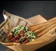 Scallion Stir-fried Yellow Beef