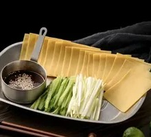 Flavorful Tofu Cubes