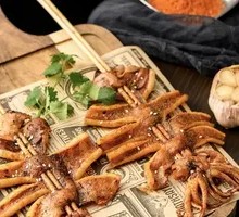 Grilled Squid on Iron Plate