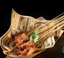 Braised Pork Belly with Skin