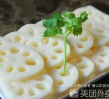 Lotus Root Slices