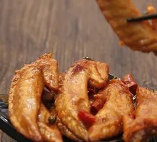 Sichuan Pepper Chicken Wings