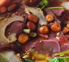 Spicy Beef and Ox Tripe Slices