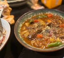 Spicy Curry Beef Brisket