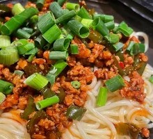 Double Pepper Pork Minced Noodles