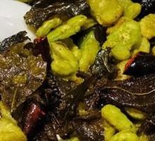 Tea-Scented Broad Beans