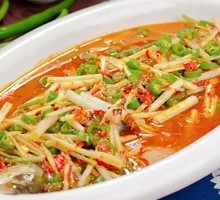 Salt Mansion Boiled Fish