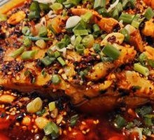Signature Spicy Chicken