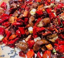 Spicy Pig Intestines