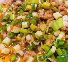 Fish-Flavored Shredded Pork