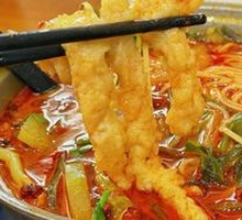 Beef Tallow Hot Pot with Sliding Meat Noodles