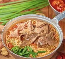 Tomato and Pickled Chili Pork Liver Noodles