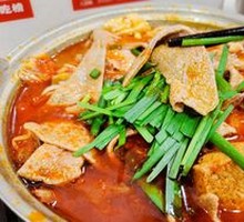 Tomato and Pickled Chili Liver