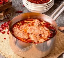 Hot Pot Sliding Meat Rice Noodles