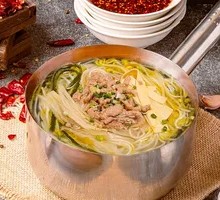 Pepery Pork Noodles