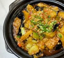 Salted Fish and Eggplant Stew