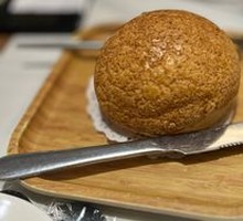 Ice Fire Pineapple Bun