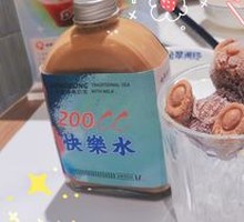 Bear-shaped Milk Tea